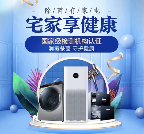 空氣凈化器 不止防霾，更是全屋健康守護(hù)者