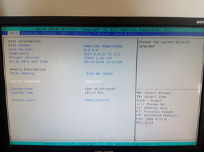 老機械硬盤連接新電腦為何無法識別？常見問題與解決方案