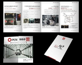 松江品牌視覺形象構建與數字化呈現(xiàn) 一站式設計服務解決方案