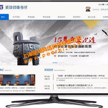 網(wǎng)站建設(shè)與維護(hù) 價格解析、批發(fā)優(yōu)勢與廠家合作指南