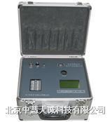 多參數(shù)水質分析儀/總磷總氮分析儀 型號:ZH/CM05 ZH/CM05 廠家直銷 北京中慧天誠科技